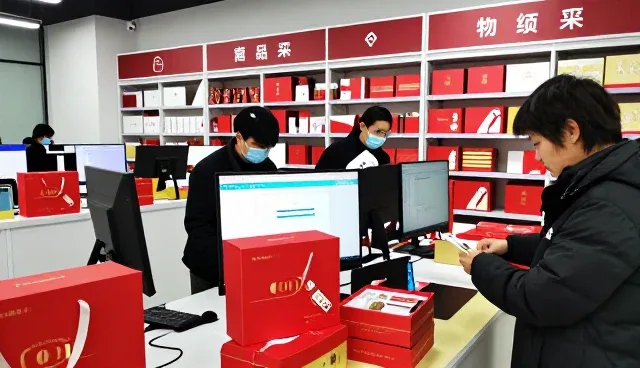 宁波联纬供应链有限公司带来工业园区应用中的节日礼品礼盒体验